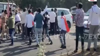 वाढीव वीजबिलाच्या मुद्द्यावरुन भाजप पुन्हा आक्रमक, अजित पवारांचा ताफा अडवण्याचा प्रयत्न