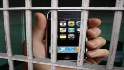 कोरोनामुळे 10 महिन्यांपासून कुटुंबीयांची गाठभेट नाही, मग व्हिडीओ कॉल आहे ना!, वर्ध्यातल्या तुरुंगाला मायेचा ओलावा