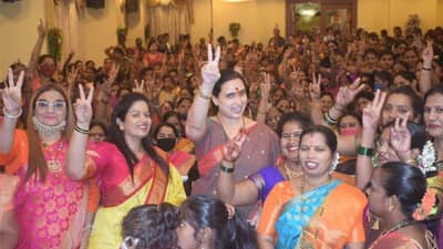 मुंबई जिंकण्यासाठी भाजपचा हळदी कुंकवावर भर; सत्तेची हळद लागणार का?