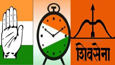 नवी मुंबईत महाविकास आघाडीमध्ये धुसफूस, महापालिका निवडणुकीच्या पार्श्वभूमीवर खोळंबा होणार?