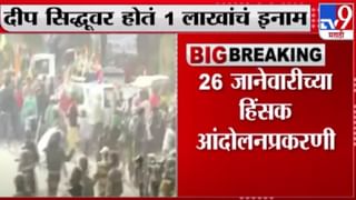 Fuel Price Hike | इंधन दरवाढीचा भडका; पेट्रोल-डिझेल महागलं, सर्वसामान्यांच्या खिशाला खात्री