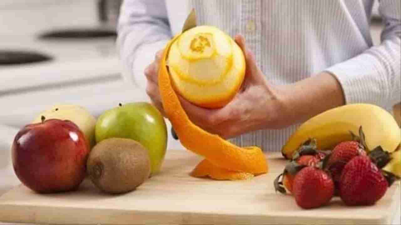 Food | फळे खाण्याच्या योग्य पद्धती माहितीयेत? जाणून घ्या, अन्यथा फायद्याऐवजी होऊ शकते नुकसान!