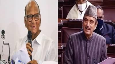 काश्मिरी नेता जेव्हा महाराष्ट्रातून लोकसभा लढवतो आणि निवडूनही येतो...वाचा पवारांनी सांगितलेली राजकीय गोष्ट