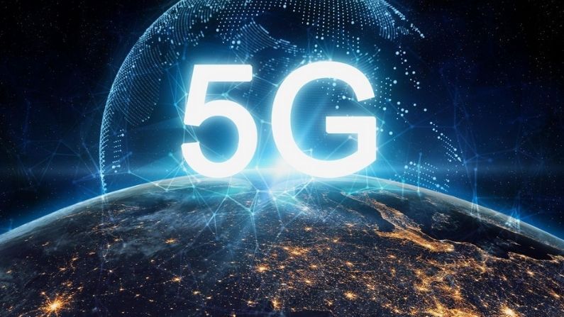 भारतात 5G सेवा सुरु होणार, सरकारकडून जोरदार तयारी