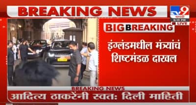 LIVE | मुंबई-आग्रा महामार्गावर दारु घेऊन जाणार ट्रक पलटी, बॉक्स लुटण्यासाठी तळीरामांची गर्दी