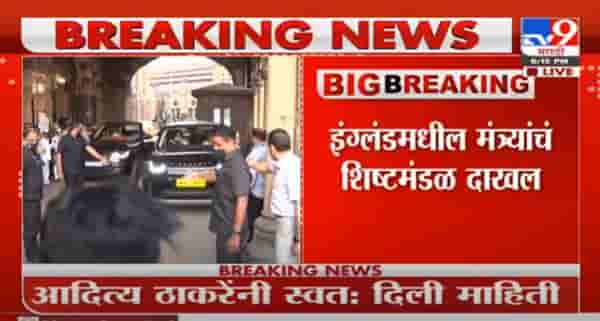 LIVE | मुंबई-आग्रा महामार्गावर दारु घेऊन जाणार ट्रक पलटी, बॉक्स लुटण्यासाठी तळीरामांची गर्दी