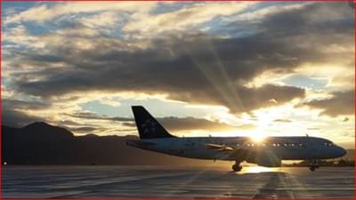 Chipi Airport | चिपी विमानतळाची वाहतूक या तारखेपासून सुरु होणार