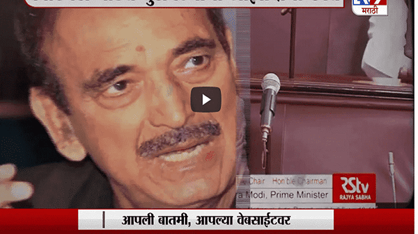 Special Report | काँग्रेस नेत्यांसाठी पंतप्रधान नरेंद्र मोदी भावूक