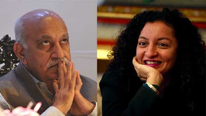 #MeToo | एम. जे. अकबर प्रिया रमाणी मानहानी खटल्याचा निकाल लागणार दिल्ली न्यायालयाच्या निर्णयाकडे लक्ष