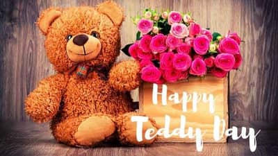 Teddy Day 2021 | व्हॅलेंटाईन वीकमध्ये का साजरा केला जातो ‘टेडी डे’? जाणून घ्या या मागची रंजक कथा...
