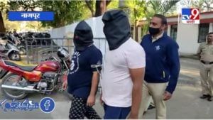 Nagpur | Crime | नोकरीचं आमिष दाखवून मुलींची फसवणूक, आरोपींच्या ताब्यातून 3 तरुणींची मुक्तता