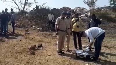 प्लास्टिकच्या बॅगमध्ये महिलेचा अर्धवट मृतदेह, अ‌ॅसिड टाकून जाळण्याचाही प्रयत्न, कोल्हापुरात खळबळ