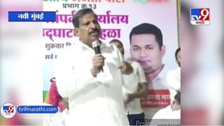 Dhule | पवारांनी कुस्ती काय असते, हे दाखवून दिलंय, मेहबूब शेख यांचं सदाभाऊ खोत यांना उत्तर