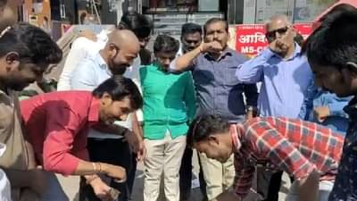 आधी नितीन राऊतांनी शब्द पाळावा, मग ऊर्जा खाते सोडावे, पुण्यात आंदोलन