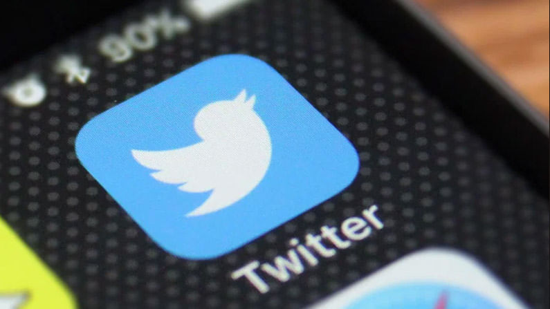 अटक आणि दंडाच्या भीतीपोटी केंद्र सरकारने सांगितलेल्या अकाऊंट्सवर ट्विटरची कारवाई