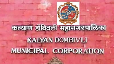 KDMC Election 2021 : कल्याण डोंबिवली महापालिका निवडणूक, प्रशासन सज्ज, 122 प्रभागात तयारी सुरु