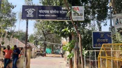 लग्नाच्या दुसऱ्याच दिवशी नववधू पसार, चार लाखांच्या दागिन्यांसह सासरहून पोबारा