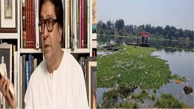 आधी राज ठाकरेंच्या शब्दाखातर आंदोलन सोडलं, नदीच्या स्वच्छतेसाठी कल्याणकराचं पुन्हा आंदोलनाचं हत्यार