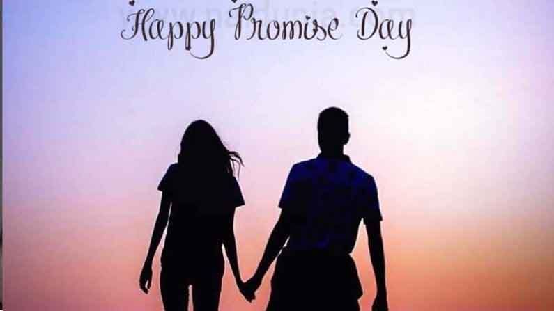 Promise Day 2021 | ‘प्रॉमिस डे’च्या खास दिवशी प्रिय व्यक्तीला द्या ‘ही’ वचनं, नातं होईल अधिक दृढ!