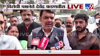 Ajit Pawar On Governor | राज्यपालांबाबतच्या प्रश्नावर जेव्हा अजित पवारांचा आवाज चढतो…