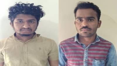 औरंगाबादेत बनावट मतदान कार्ड बनवणाऱ्या टोळीचा पर्दाफाश, दोघा तरुणांना बेड्या