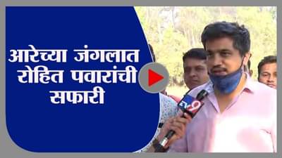 Rohit Pawar Exclusive | खेळातला गुरु कोण? रोहित पवार म्हणतात...