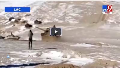 Video: ...आणि चीनची सेना LAC वरुन माघारी फिरली ! हा घ्या पुरावा !