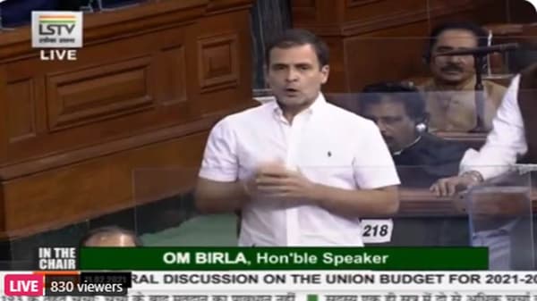 हे सरकार म्हणजे हम दो, हमारे दो, लोकसभेत राहुल गांधी आक्रमक