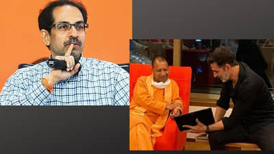 योगी भेटीचा अक्षयकुमारला फटका? ठाकरे सरकारची वक्रदृष्टी?; सूर्यवंशीचं काय होणार?