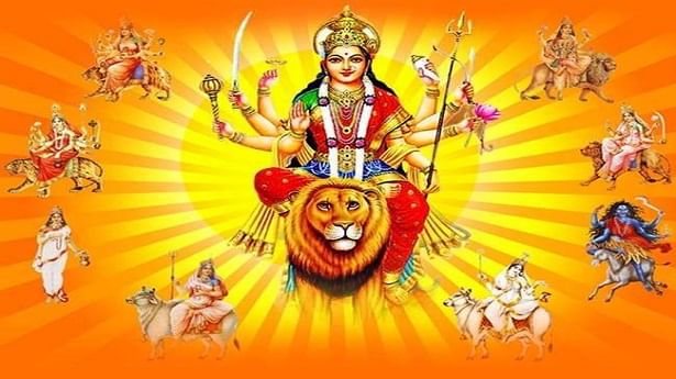 Gupt Navratri 2021 | गुप्त नवरात्रीला आजपासून सुरुवात, घटस्थापना मुहूर्त, पूजाविधी आणि महत्त्व जाणून घ्या! Gupt Navratri 2021 | गुप्त नवरात्रीला आजपासून सुरुवात, घटस्थापना मुहूर्त, पूजाविधी आणि महत्त्व जाणून घ्या!