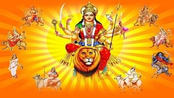 Gupt Navratri 2021 | गुप्त नवरात्रीला आजपासून सुरुवात, घटस्थापना मुहूर्त, पूजाविधी आणि महत्त्व जाणून घ्या!