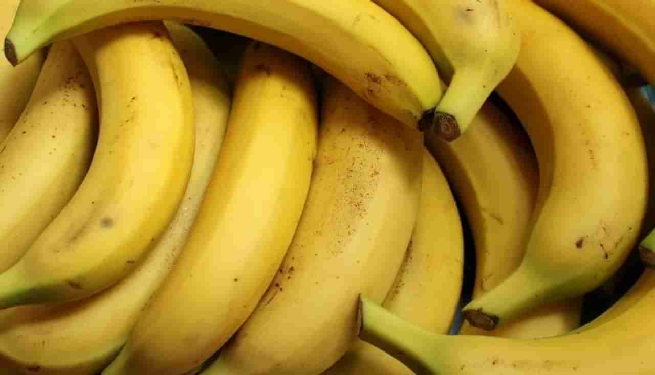 दिवसभरात किमान एक केळे खा, त्वचेचे सौन्दर्य वाढावा; जाणून घ्या विविध फायदे