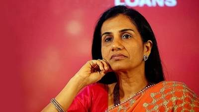 ICICI Bank Scam | चंदा कोचर यांना ईडीचं समन्स, कोर्टात आरोप निश्चित होणार