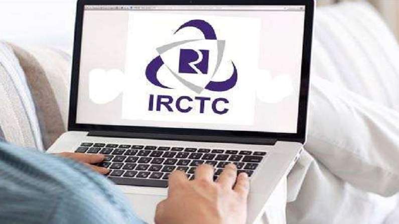 Breaking : IRCTC ची वेबसाईट झाली ठप्प, ऑनलाईन तिकीट बुकिंगवर मोठा परिणाम