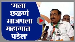 Aurangabad | पूजा चव्हाण प्रकरणी मंत्री संजय राठोड यांचं नाव जोडणे योग्य नाही : एकनाथ शिंदे