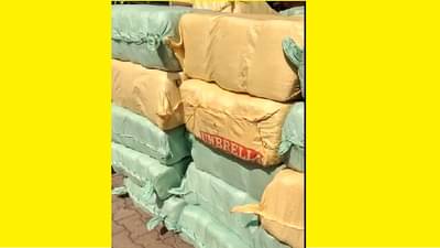 तब्बल 1800 किलो गांजा जप्त, ड्रग्ज तस्करीचा छडा लागण्याची शक्यता