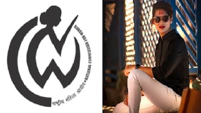 राष्ट्रीय महिला आयोगाकडून पूजा चव्हाण आत्महत्या प्रकरणाची दखल, चौकशीचा अहवाल सादर करण्याचे आदेश