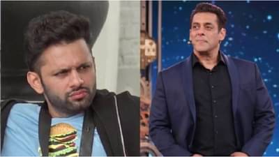 Bigg Boss 14 | सलमान खानने राहुल वैद्य आणि अली गोनीला झापलं!