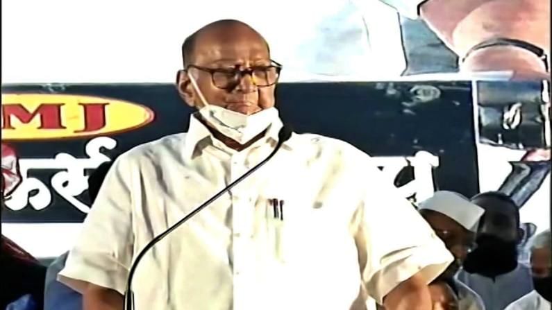 कर्तृत्वाचा मक्ता फक्त पुरुषांकडे नाही, म्हणून महाराष्ट्रात 50 टक्के महिला आरक्षण : शरद पवार कर्तृत्वाचा मक्ता फक्त पुरुषांकडे नाही, म्हणून महाराष्ट्रात 50 टक्के महिला आरक्षण : शरद पवार