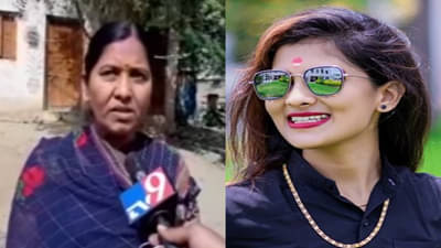 पूजा आत्महत्या करणाऱ्यांपैकी नव्हती, तिचे आईवडील गप्प का?; चुलत आजीचे सवाल