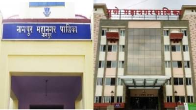 पुणे आणि नागपुरात कोरोना रुग्णसंख्येचा ब्लास्ट, लोकहो काळजी घ्या, नाहीतर...!