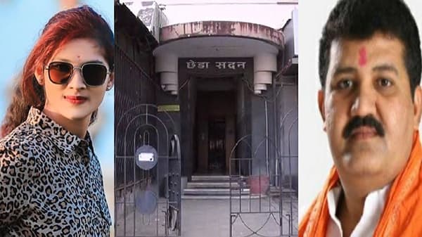 संजय राठोड नॉट रिचेबलच, चर्चगेटच्या घरातील नोकर म्हणतात...