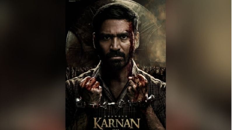 Karnan | 'कर्णन'चा फर्स्ट लूक आला; धनुषकडून चित्रपटाची तारीख जाहीर!