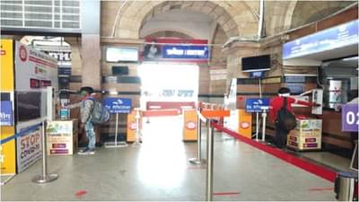 रेल्वे प्रवास अधिक सुरक्षित आणि आरामदायी करण्यासाठी मध्य रेल्वेच्या खास सुविधा