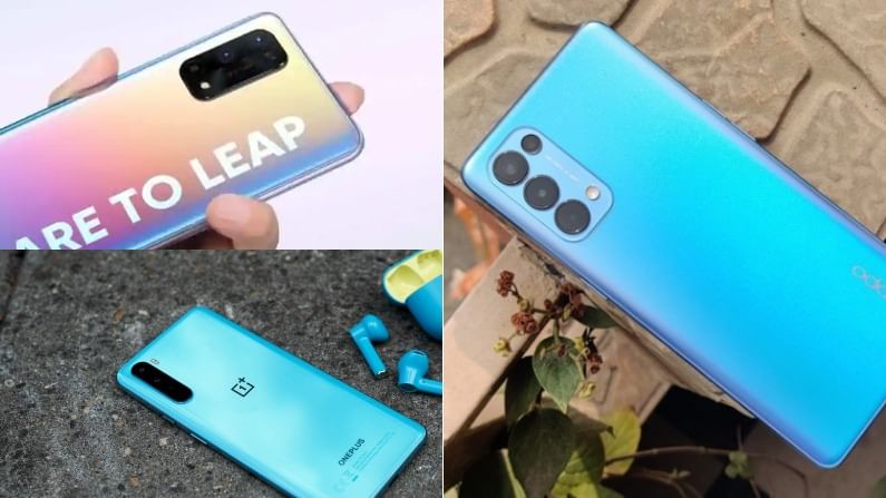 'हे' आहेत देशातील बेस्ट 5G स्मार्टफोन्स, किंमती 19999 रुपयांपासून... 'हे' आहेत देशातील बेस्ट 5G स्मार्टफोन्स, किंमती 19999 रुपयांपासून...