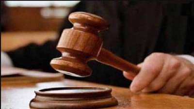 सहकारी महिलेला अश्लील व्हिडीओ पाठवणं महागात, रंगेल प्राध्यापकाला पाच वर्षांचा कारावास