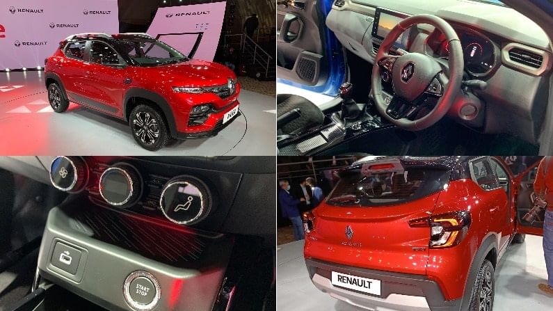 भारतात आज लॉन्च होणार Renault kiger, काय आहे धमाकेदार SUV ची किंमत आणि फीचर्स