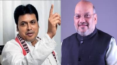 त्रिपुराचे मुख्यमंत्री म्हणतात, अमित शाहांना भाजपचा पक्षविस्तार नेपाळ, श्रीलंकेतही हवा