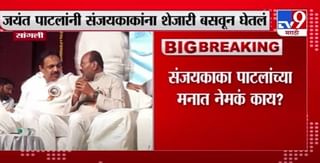 Vasai | नालासोपाऱ्यात मुख्य रस्त्यावर अज्ञातांचा गोळीबार, आरोपी फरार