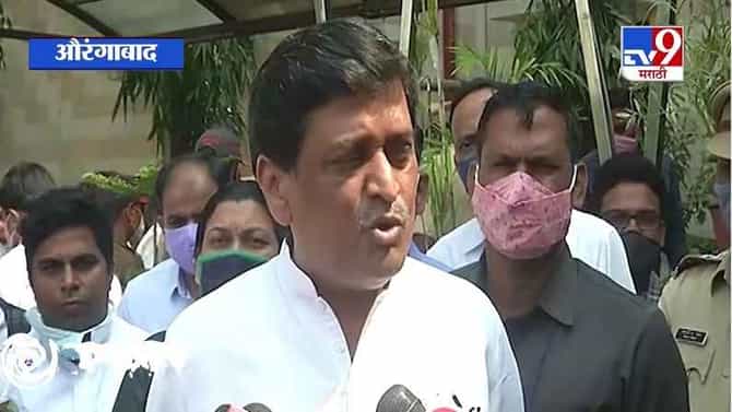 Ashok Chavan | मराठा आरक्षण, वकिलांसोबत चर्चा करणार - अशोक चव्हाण